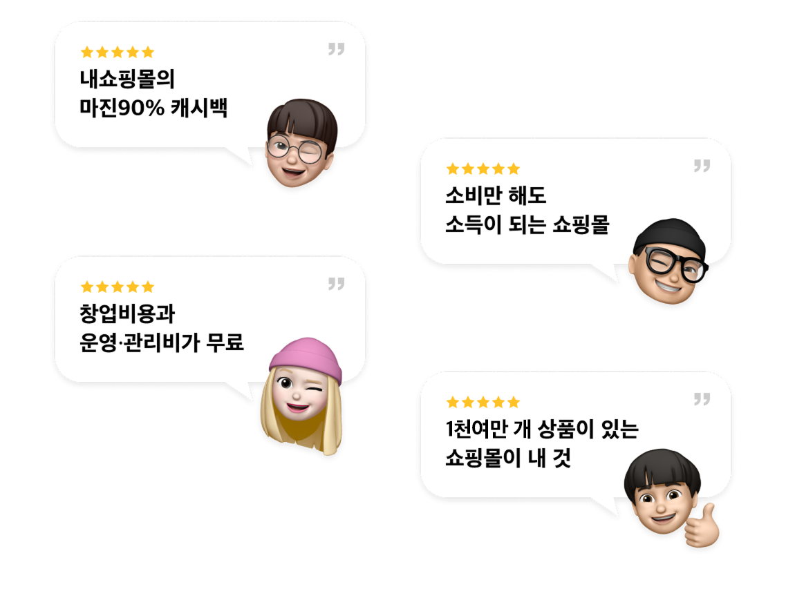 말풍선1